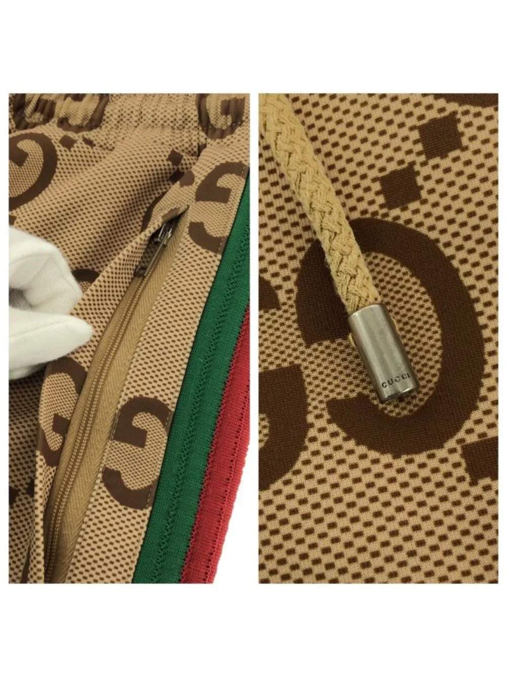 Gucci Sherry Line Jumbo GG Beige Brown Polyester Track Pant M